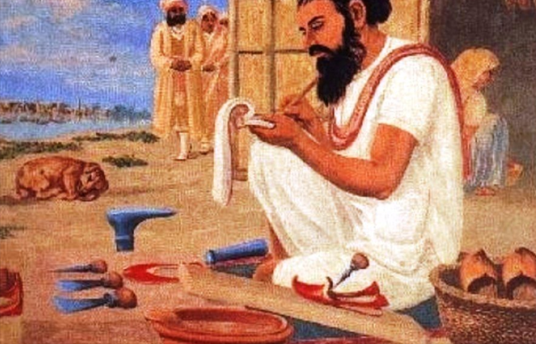 jatav caste